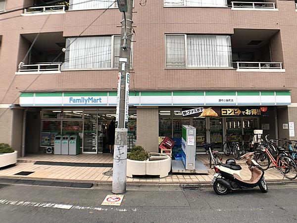 【周辺】ファミリーマート調布小島町店まで591m