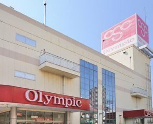 【周辺】Olympic三ノ輪店まで429m