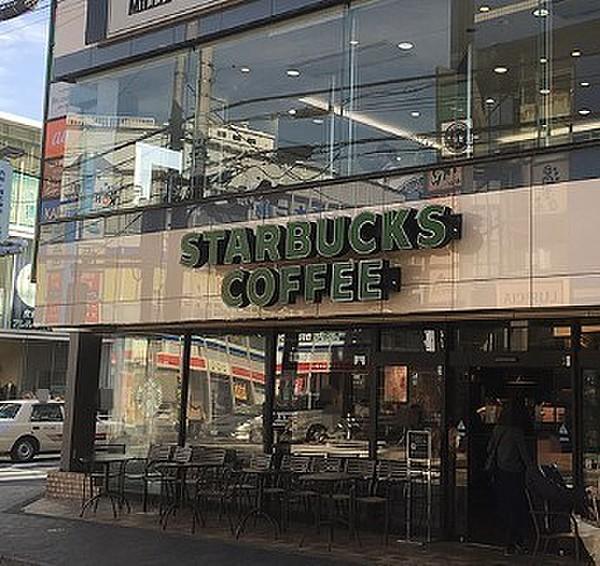 【周辺】スターバックスコーヒー仙川駅前店まで339m