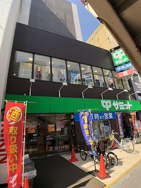 【周辺】サミットストア笹塚店まで706m、マンション1階