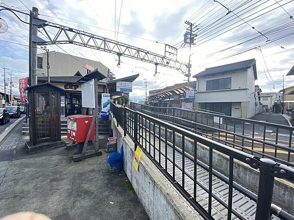 【周辺】太秦広隆寺駅(京福 嵐山本線)まで310m