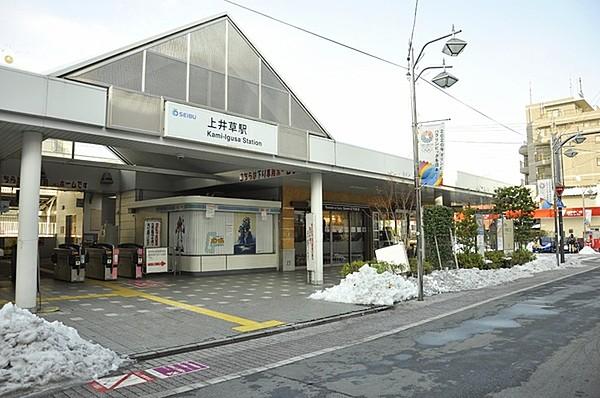 【周辺】上井草駅(西武 新宿線)まで215m