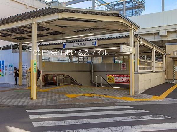 【周辺】東武スカイツリーライン「竹ノ塚」駅まで880m、東武スカイツリーライン「竹ノ塚」駅　徒歩11分