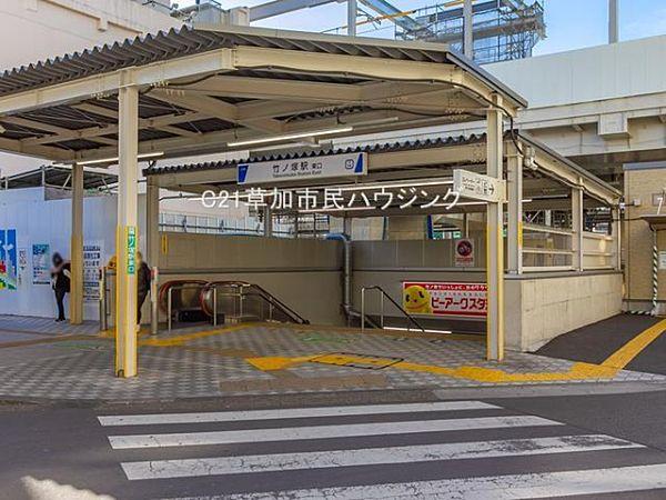【周辺】竹ノ塚駅まで1120m、竹ノ塚駅1120ｍ（徒歩14分）