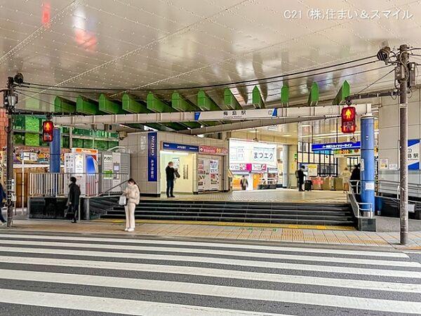 【周辺】東武伊勢崎・大師線「梅島」駅まで80m、撮影日:2022/03/29