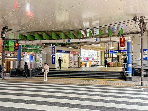【周辺】駅まで320m、梅島駅　徒歩4分