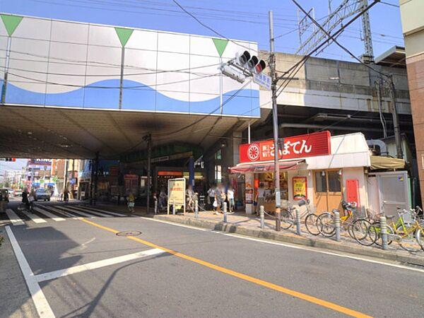 【周辺】駅まで400m、梅島駅（徒歩5分）