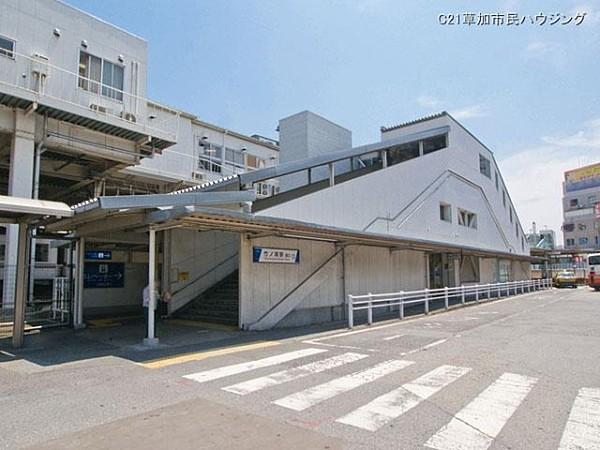 【周辺】駅まで1680m、竹ノ塚駅　徒歩21分