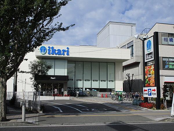 【周辺】いかりスーパーマーケット箕面店まで200m