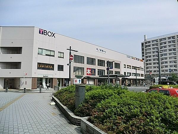 【周辺】竹ノ塚駅(東武 伊勢崎線)まで850m