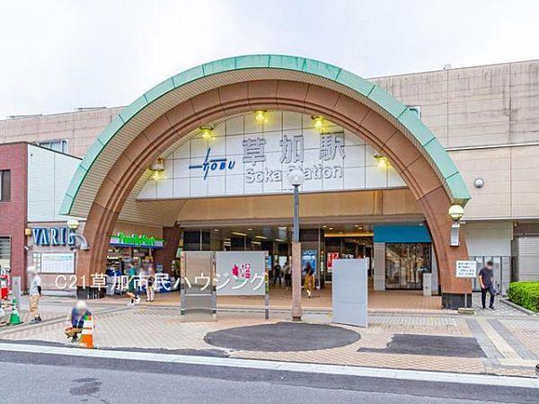 【周辺】草加駅まで480m、草加駅480ｍ(徒歩6分)