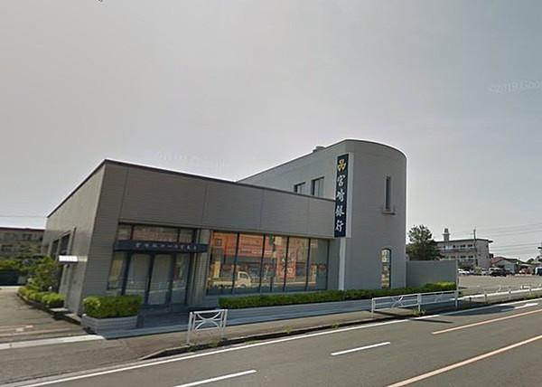 【周辺】宮崎銀行一の宮支店まで514m
