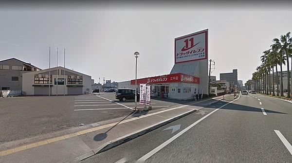 【周辺】ドラッグイレブン江平店まで444m