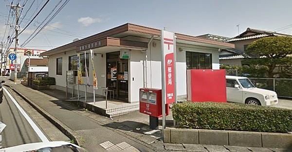 【周辺】宮崎大橋郵便局まで1139m