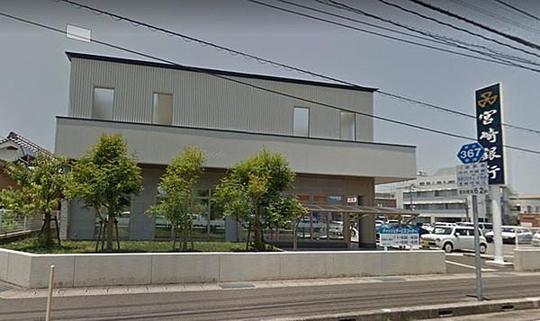 【周辺】宮崎銀行南宮崎支店まで694m