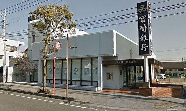 【周辺】宮崎銀行　赤江支店まで2598m