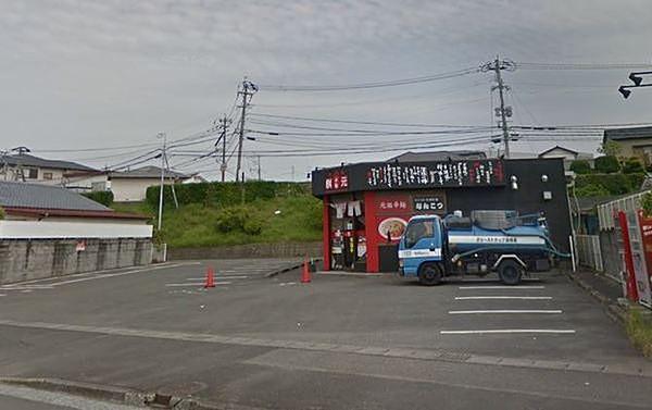 【周辺】辛麺屋桝本　花山手店まで1355m