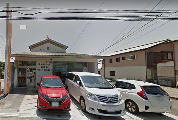 【周辺】宮崎花ヶ島郵便局まで1899m