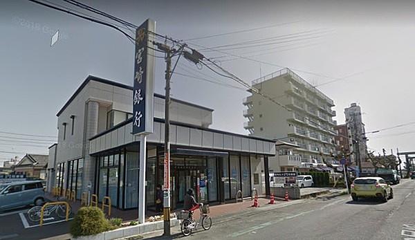 【周辺】宮崎銀行神宮支店まで416m