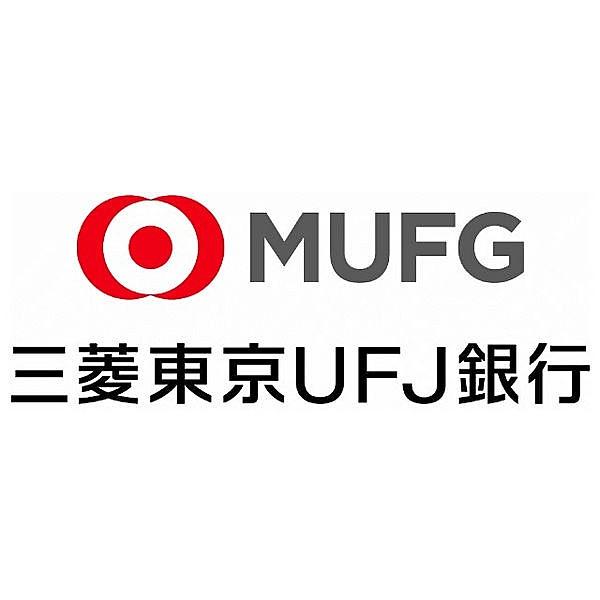 【地図】銀行三菱東京UFJ銀行まで618m
