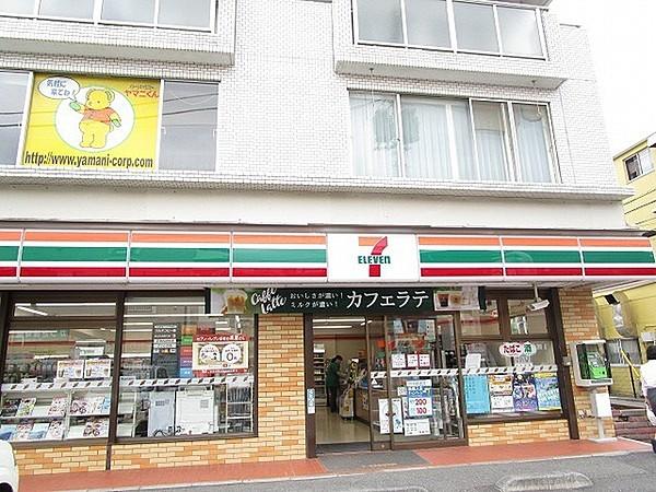 【周辺】セブンイレブン横浜戸塚上倉田店まで432m