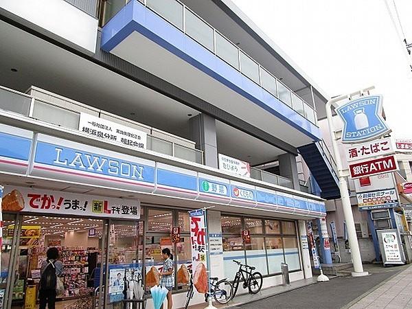 【周辺】ローソン中田駅前店まで463m