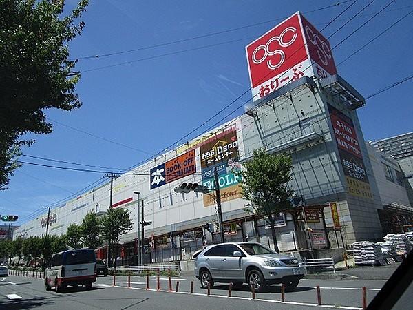【周辺】Olympicおりーぶ東戸塚店まで811m