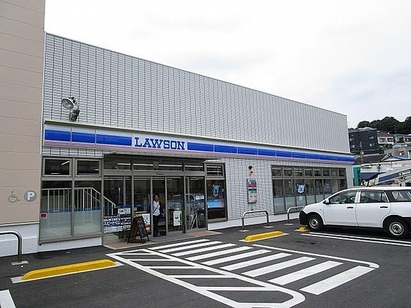 【周辺】ローソン横浜矢部町店まで134m