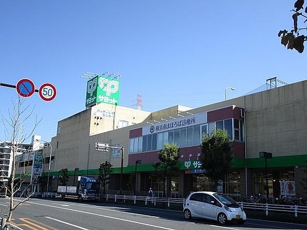 【周辺】サミットストア下倉田店まで1076m