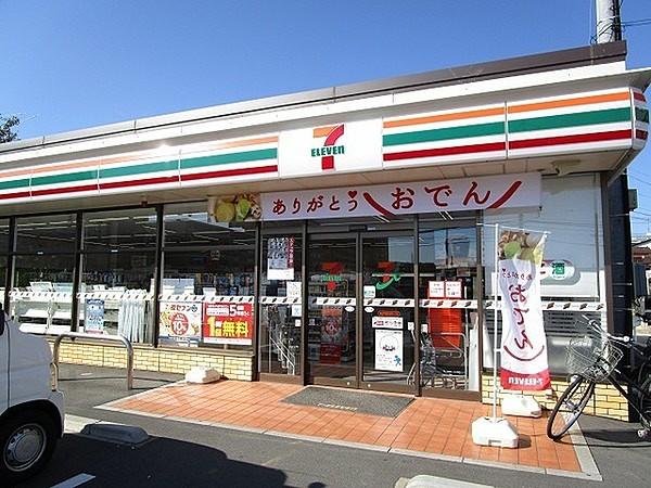 【周辺】セブンイレブン横浜戸塚区役所入口店まで249m