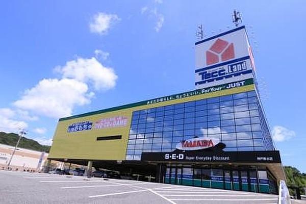 【周辺】ヤマダ電機 テックランドNew神戸垂水本店まで1058m