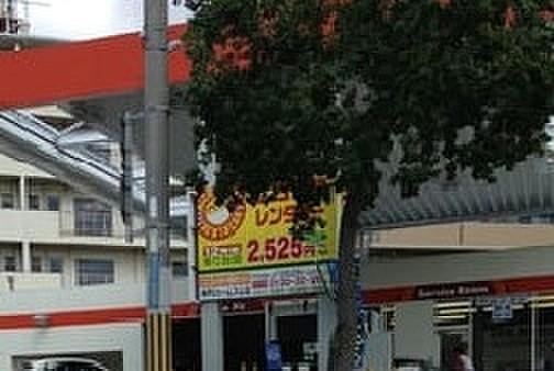 【周辺】ニコニコレンタカー神戸ジェームス山店まで468m