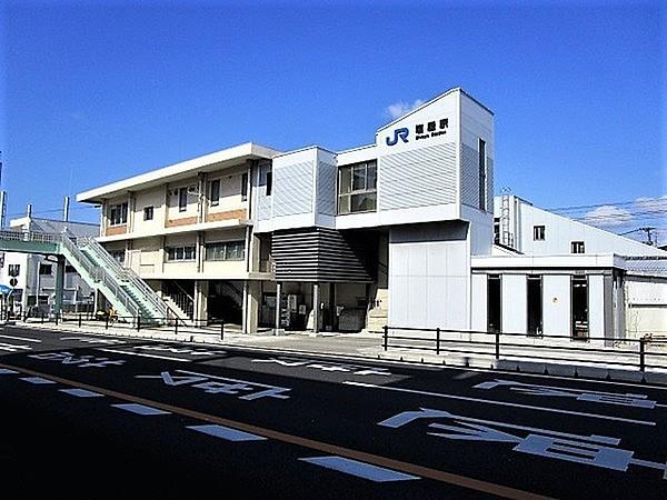 【周辺】塩屋駅(JR 山陽本線)まで737m