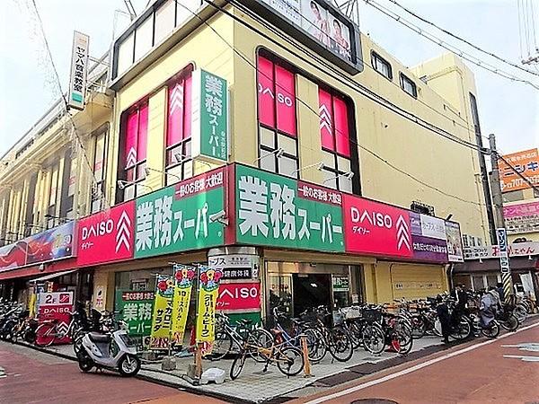 【周辺】業務スーパー垂水駅前店まで510m
