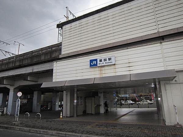 【周辺】星田駅(JR 片町線)まで366m