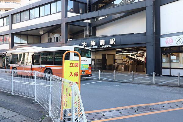 【周辺】東武線「大師前」駅