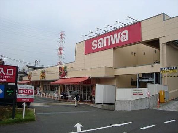 【周辺】sanwa中町店まで360m