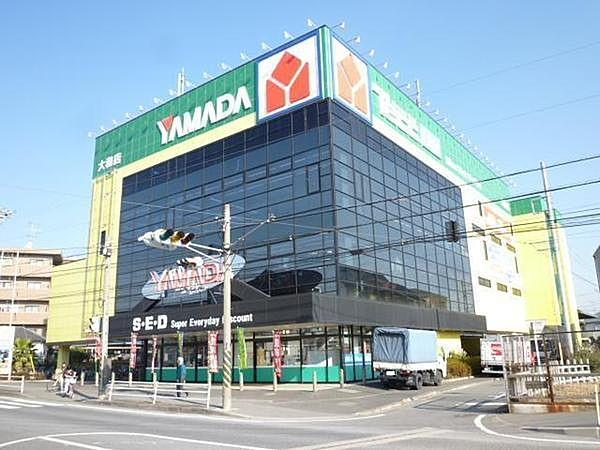 【周辺】ヤマダ電機テックランド大和店まで609m
