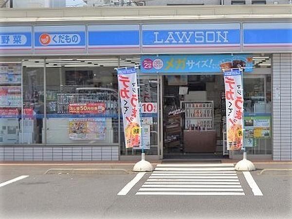 【周辺】ローソン相模原上鶴間本町店まで181m