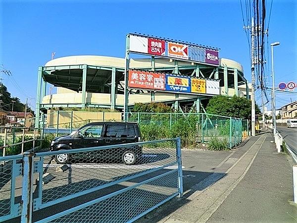 【周辺】マツモトキヨシ瀬谷eモール店まで372m