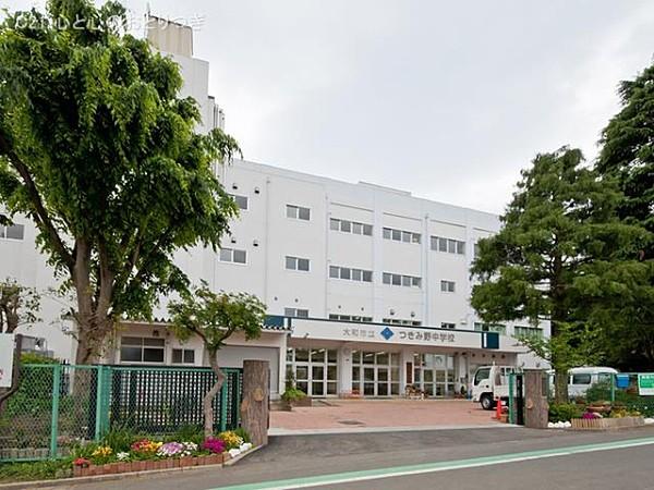 【周辺】大和市立つきみ野中学校まで1453m
