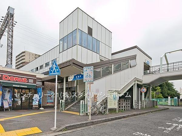 【周辺】座間駅(小田急　小田原線)まで1133m