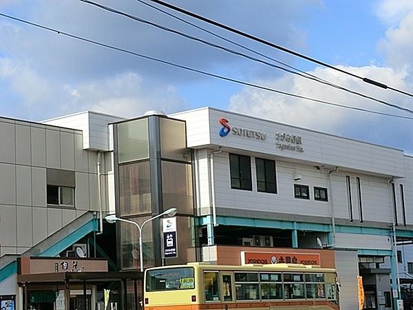 【周辺】さがみ野駅(相鉄 本線)まで654m