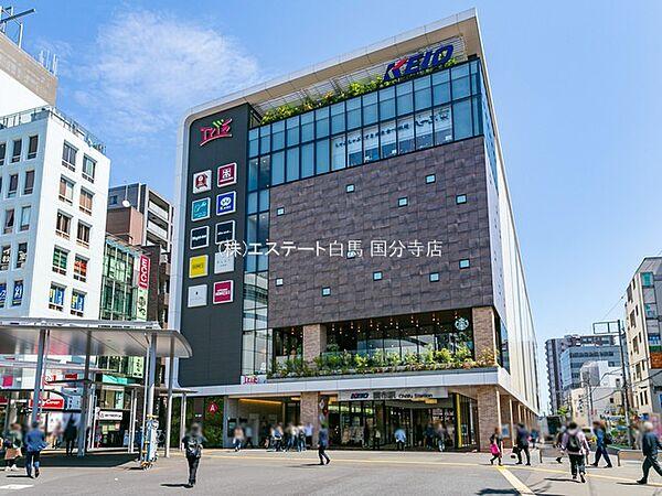 【周辺】京王電鉄京王線「調布」駅（1040m）