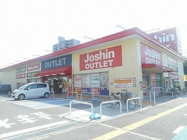 【周辺】ジョーシンアウトレット北花田店まで388m