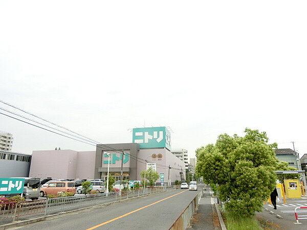 【周辺】ニトリ堺大仙店まで1517m、大型ショッピングモール！