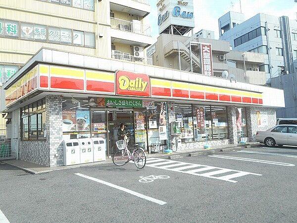 【周辺】デイリーヤマザキ深井沢町店まで564m、最寄りのコンビニ！