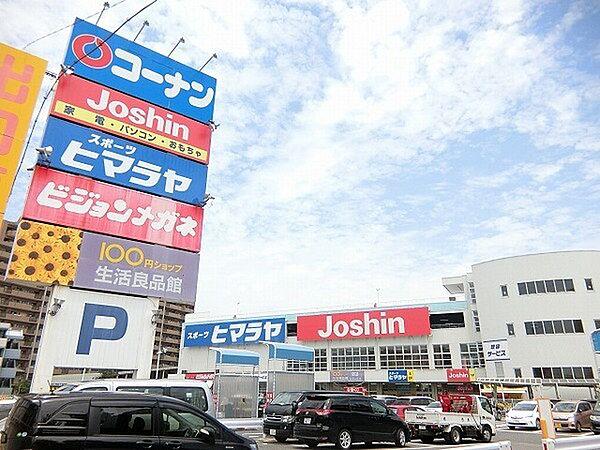 【周辺】ホームセンターコーナン堺三国ケ丘店まで1942m