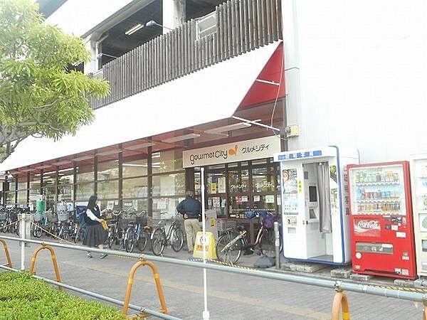 【周辺】グルメシティ深井駅前店まで411m