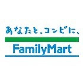【周辺】ファミリーマート堺東浅香山店まで707m